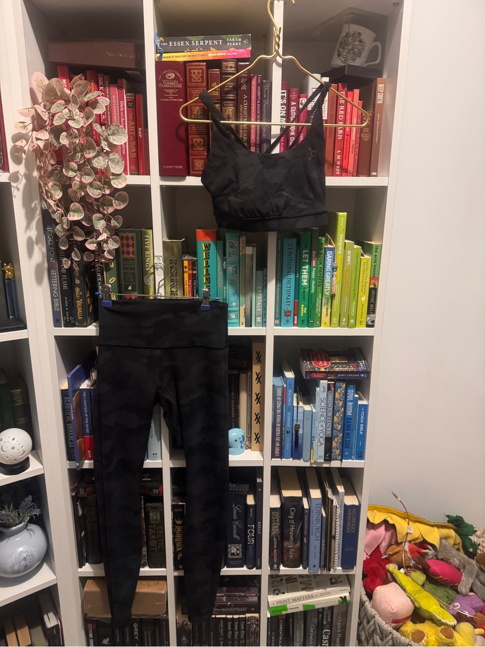 Orangetheory Black Camouflage Leggings & Sports Bra Set